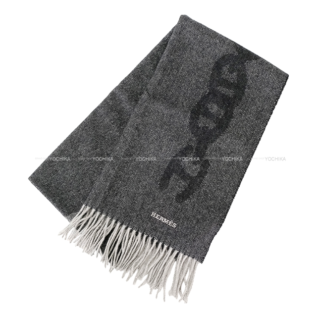 2021年 秋冬 HERMES エルメス マフラー クレイジー チェーン