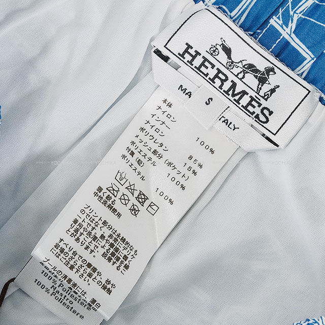 HERMES エルメス パンツ メンズ 水着 Tous En Boites Au 24 コバルト
