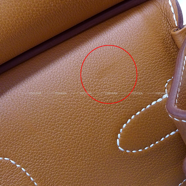 値下げ！】HERMES エルメス ハンドバッグ オータクロア40 ゴールド