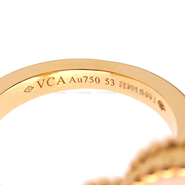 Van Cleef & Arpels ヴァンクリーフ＆アーペル リング・指輪 マジック