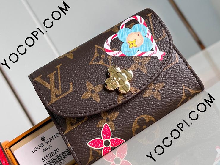 箱・袋付き ルイ・ヴィトン エピ LOUIS VUITTON】黒長財布 紙袋 箱付
