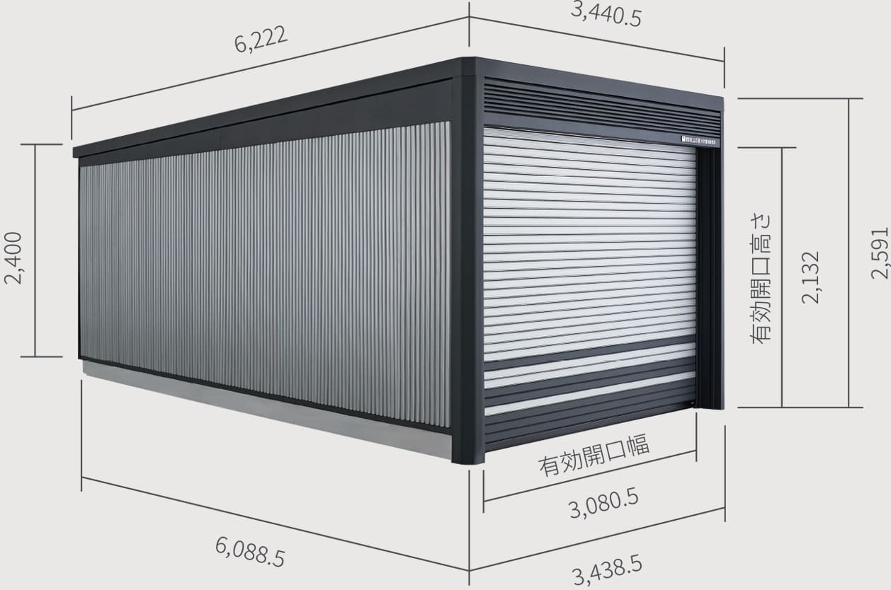 ヨドガレージ ラヴィージュⅢ MODELLISTA×YODOKO