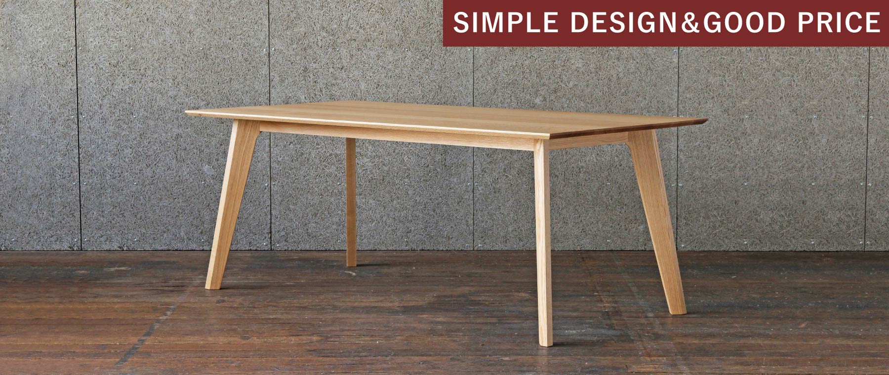 Sale ダークアルダー ソリッド ダイニングテーブル Sale ダーク