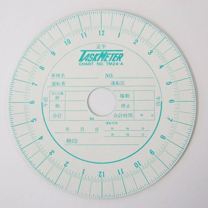 矢崎チャート紙 トーヨータスクメーター用紙 YOKOSYA【公式サイト】