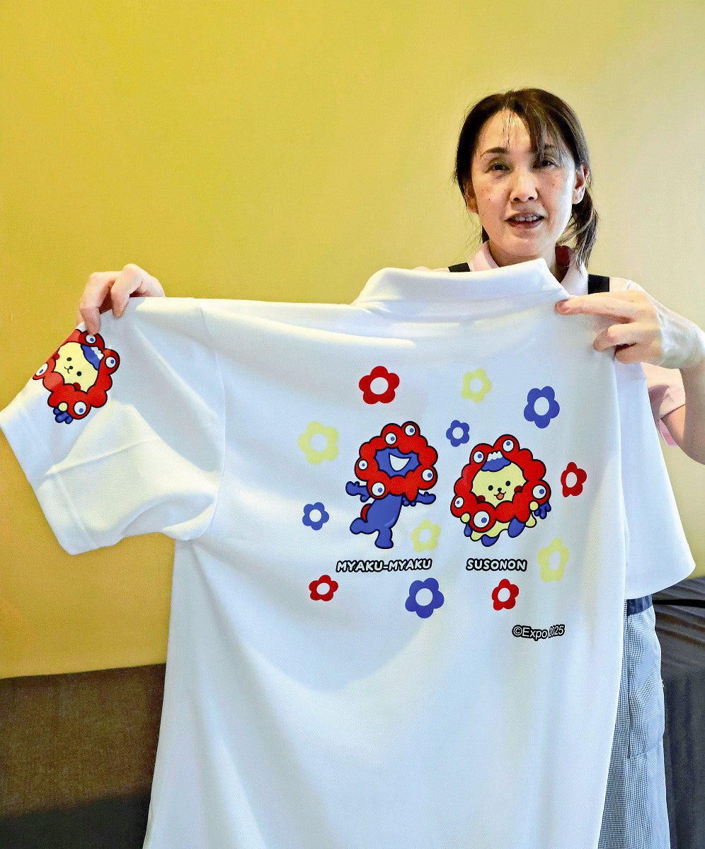 静岡：裾野市 すそのん×ミャクミャク ポロシャツ発売：地域ニュース