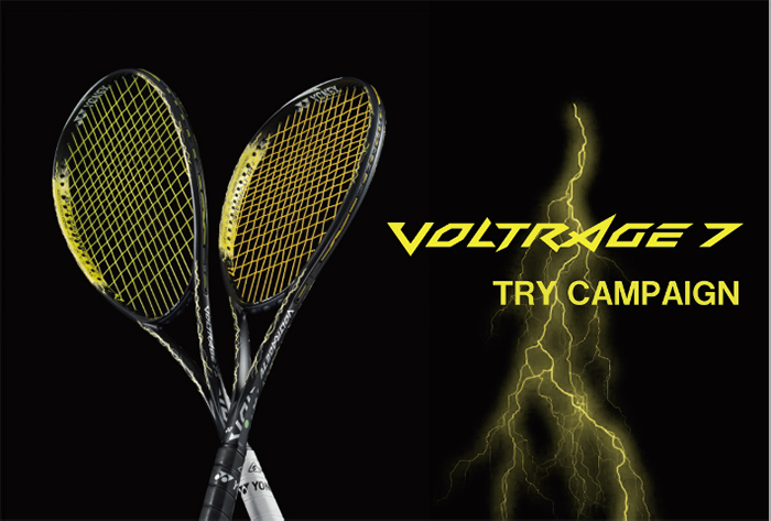 新シリーズVOLTRAGEデビュー記念！ ラケットが手元に届きお試し