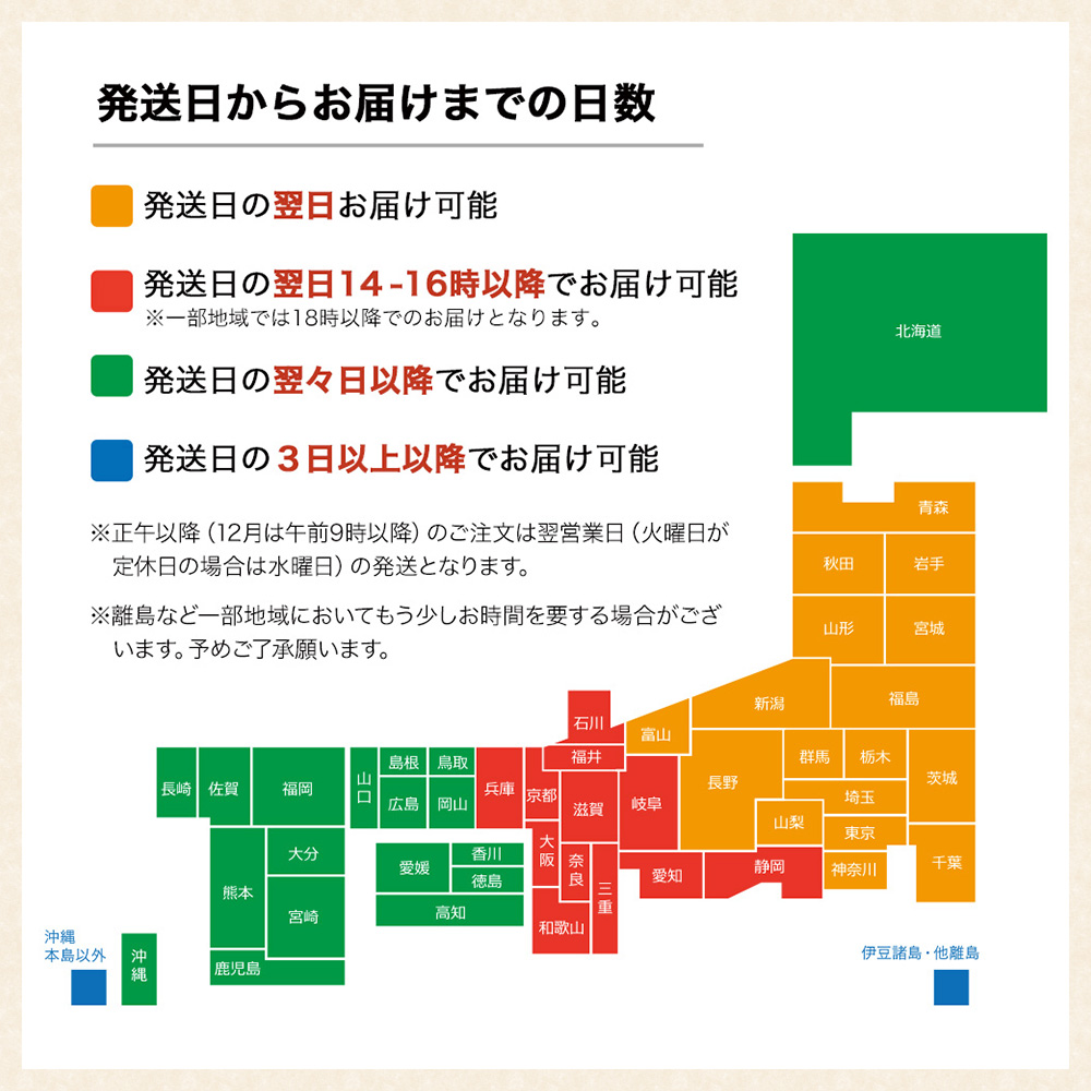米沢牛特上カルビ（肩三角） | 米沢牛専門店さかの 通販公式ショップ