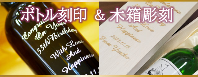 正規輸入品 木箱入りアルマニャック・ド・モンタル1953年産700mL