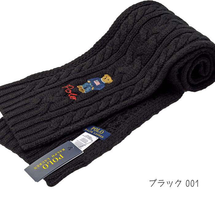 POLO ラルフローレンポロベア ケーブル編みマフラー送料無料 キャップ