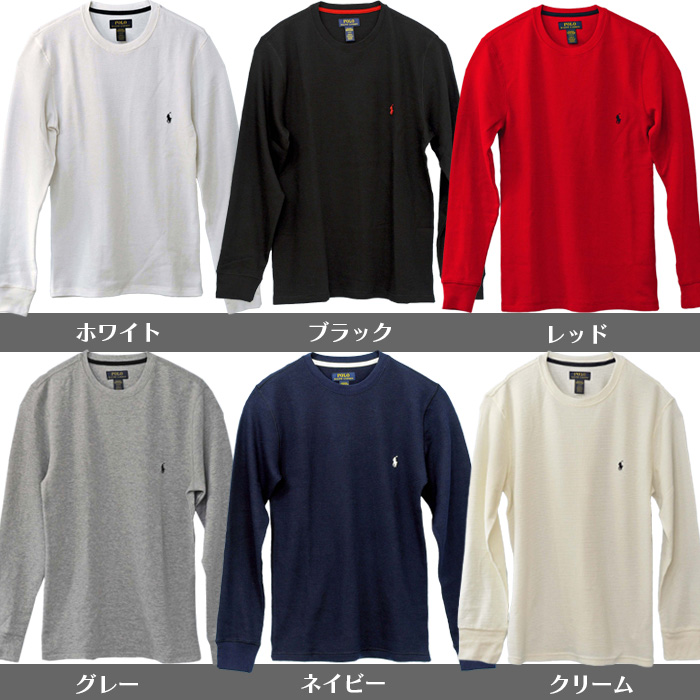POLO ラルフローレンサーマル長袖 Tシャツ送料無料 長袖 Tシャツ