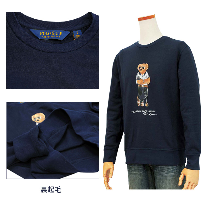 POLO ラルフローレンポロベア トレーナー送料無料 トレ-ナ-、パ-カ