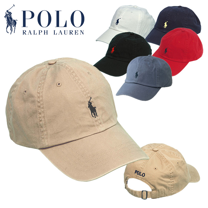 ポロ ラルフローレン メンズべ－スボールキャップメンズ、レディース
