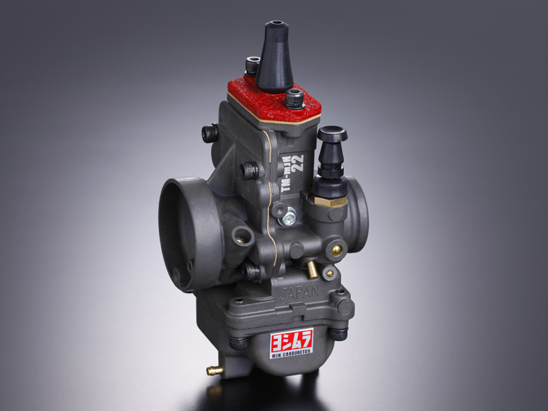 機械曲 サイクロン GP-MAGNUM | ヨシムラジャパン