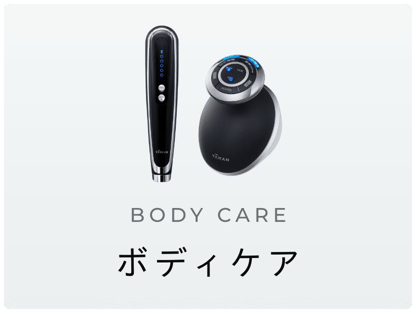 レイボーテ ヴィーナス｜光美容器 | YA-MAN TOKYO JAPAN | ヤーマン