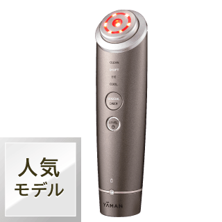 理想のエイジングケアを追求し進化し、より速熱性＆より深いアプローチ