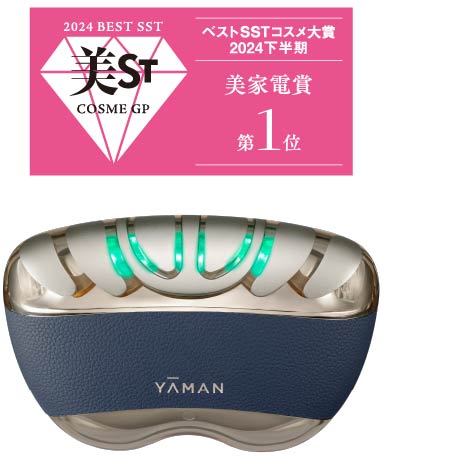 点で、攻めろ。日本発、1回5分でリフトハリと保湿ケアを同時に行う速攻