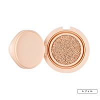 オンリーミネラル ミネラルトーンアップクッションBB レフィル N