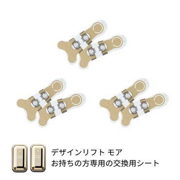 ヤーマン公式通販サイト | ヤーマンオンラインストア