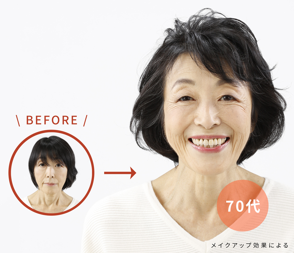 ヘアボリューマー プロ｜ヤーマン公式オンラインストア