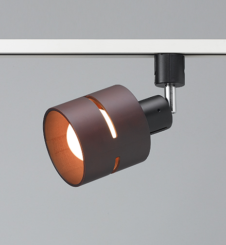 ウッドセードスポットライト ダークウッド｜YAZAWA CORPORATION