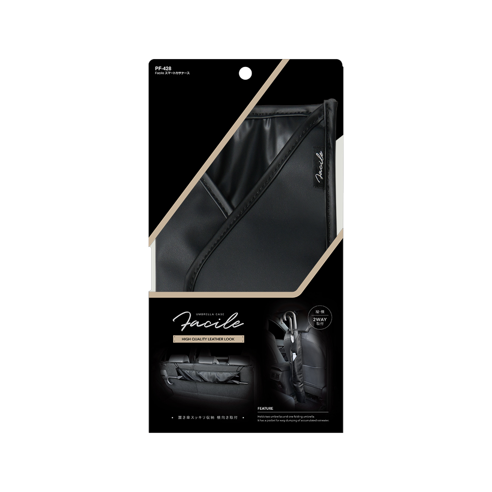 槌屋ヤック株式会社