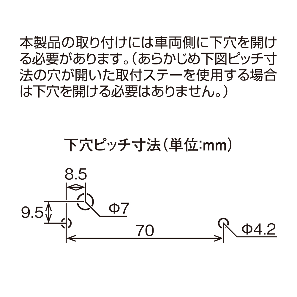槌屋ヤック株式会社