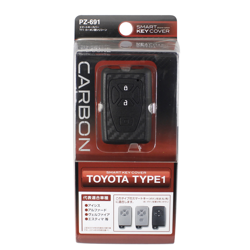 槌屋ヤック株式会社