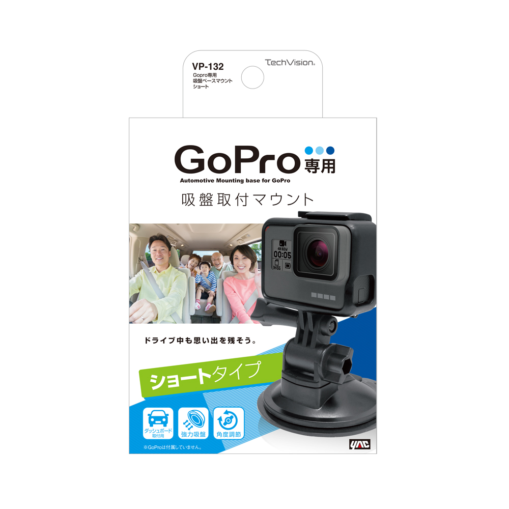 槌屋ヤック株式会社