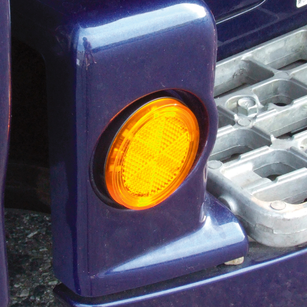 槌屋ヤック株式会社