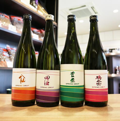 東北 日本酒 720ml 4本セット 會津宮泉 豊盃 田酒 墨廼江 東北 日本酒