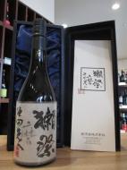 獺祭 未来へ 農家と共に 720ml | 日本酒・地酒 自然派ワイン 本格焼酎