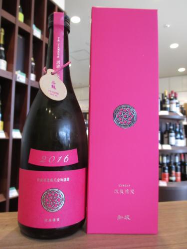 新政 秋櫻(コスモス) 改良信交 なかどり 2017 720ml | 日本酒・地酒