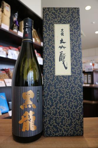 黒龍 大吟醸 箱入 1800ml | 日本酒・地酒 自然派ワイン 本格焼酎 通販