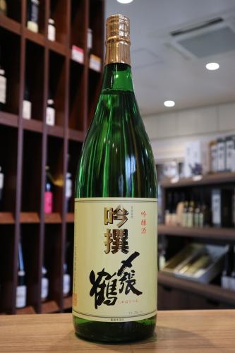 〆張鶴 吟撰 1800ml | 日本酒・地酒 自然派ワイン 本格焼酎 通販