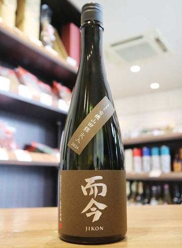 而今 きもと 有機山田錦 2024 720ml | 日本酒・地酒 自然派ワイン 本格