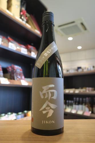而今 純米吟醸 東条山田錦 720ml | 日本酒・地酒 自然派ワイン 本格