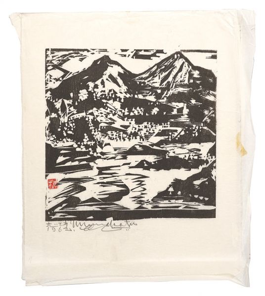 板画 百景 日本の美 棟方志功 棟方末華 他 画集 木版画 新大阪新聞社