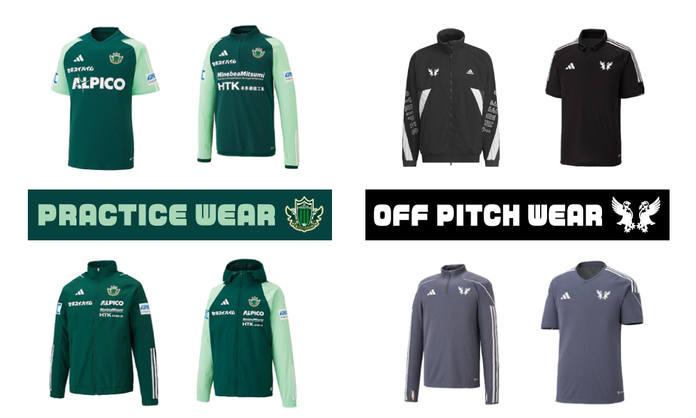 adidas 2024松本山雅FC 【プラクティスウェア】【オフピッチウェア