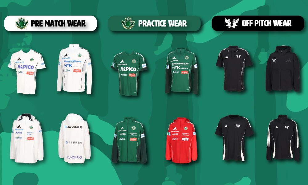 adidas 2025松本山雅FC 【プレマッチウェア】【プラクティスウェア