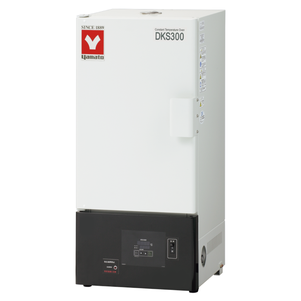 送風定温乾燥器（DKS300）｜ヤマト科学株式会社