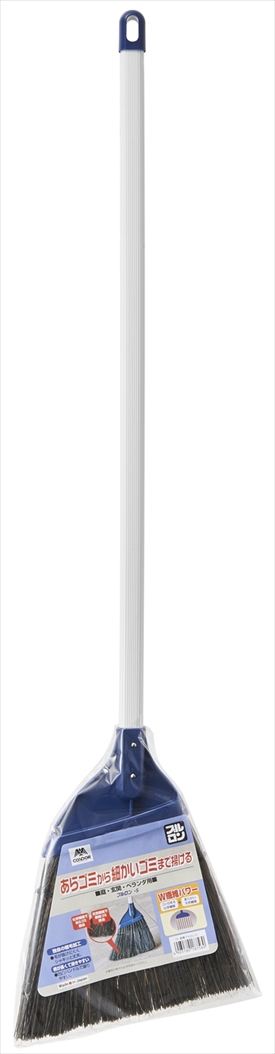 YS.庭箒ブルロンS | 山崎産業株式会社 家庭用品事業