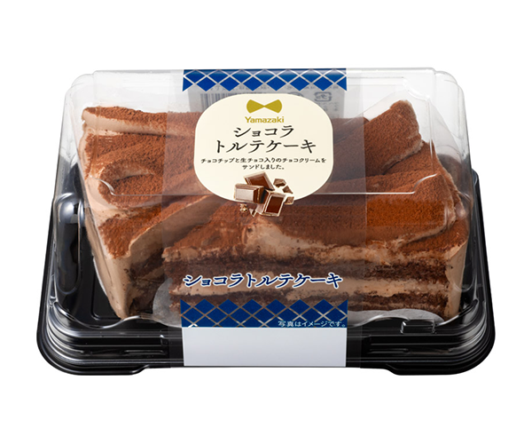 山崎製パン | 商品情報 | 商品情報［洋菓子］ | ショコラトルテケーキ