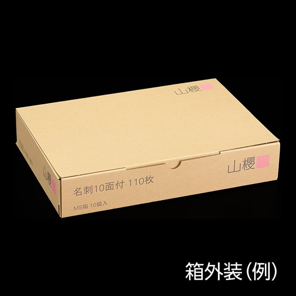 山櫻名刺 10面付 [110枚入] トップ130CoC ☆: 名刺【オンライン
