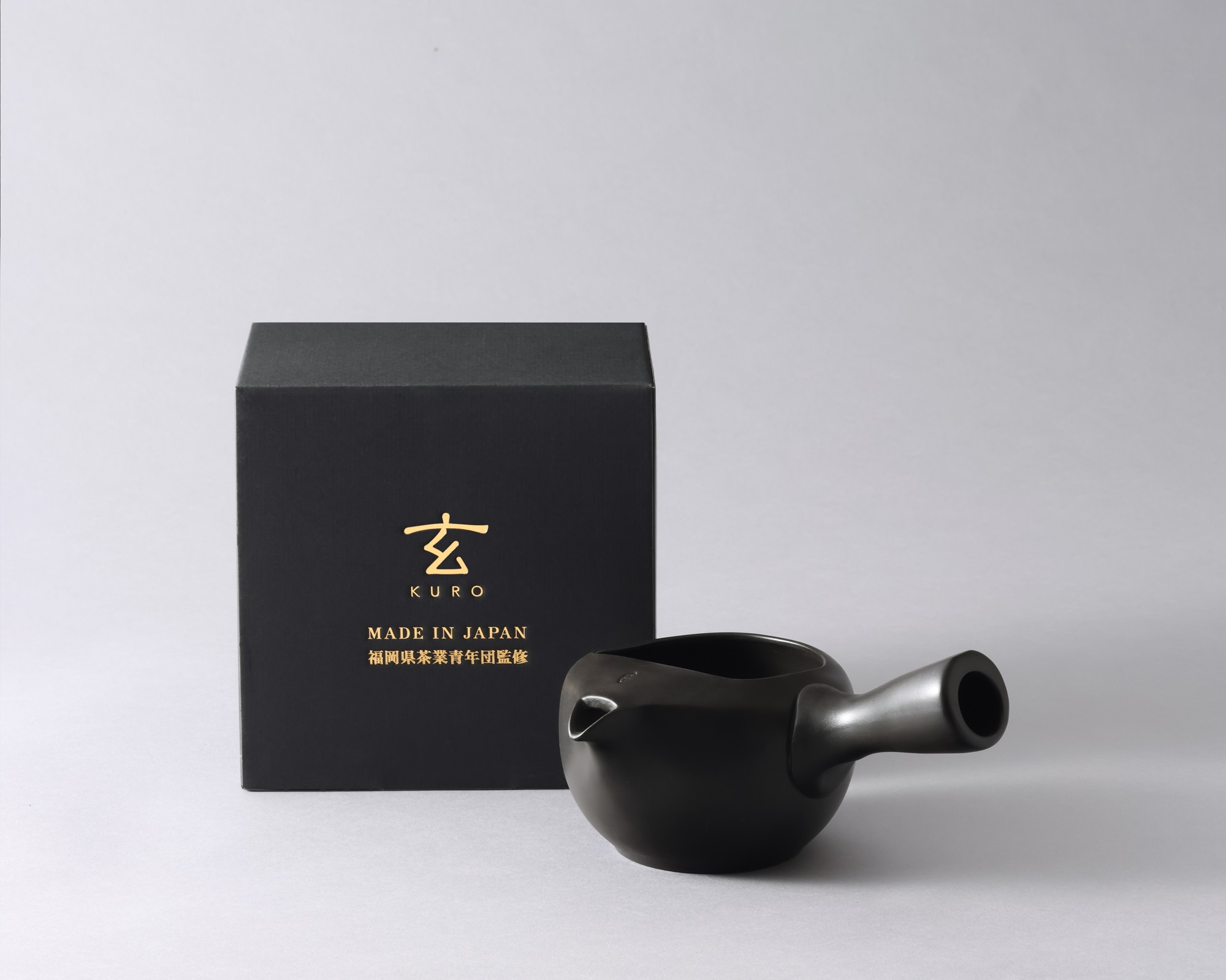 玄,急須,常滑焼,KURO｜八女茶・深蒸し茶・玉露・日本茶の通販 牛島製茶