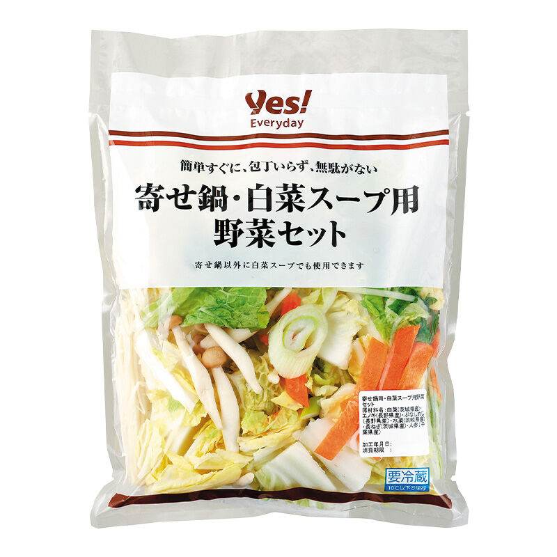 寄せ鍋・白菜スープ用野菜セット 255g | ヤオコーの商品 | ヤオコー