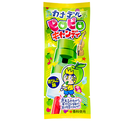 カナデルピロピロキャンディ青りんご｜やおきんドットコム