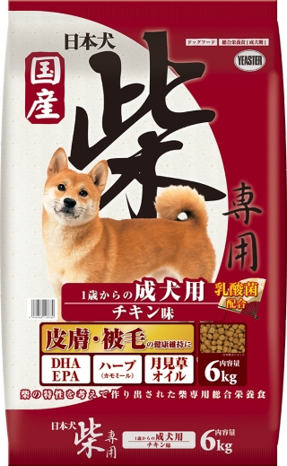 ドッグフード「日本犬 柴専用」 | イースター
