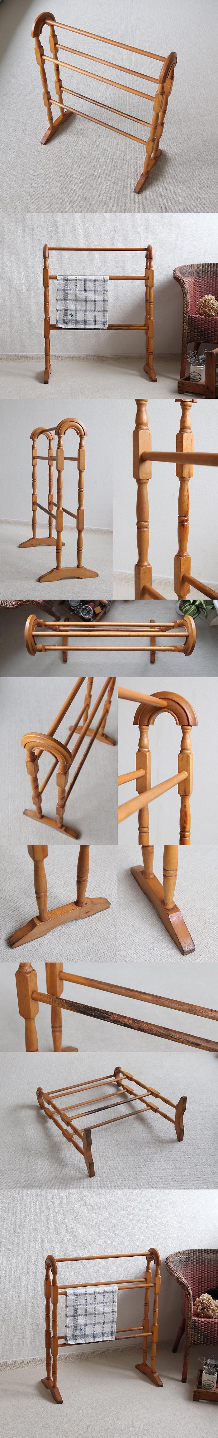 アンティーク 木製 タオルハンガー リネンラック ヴィンテージ 古家具