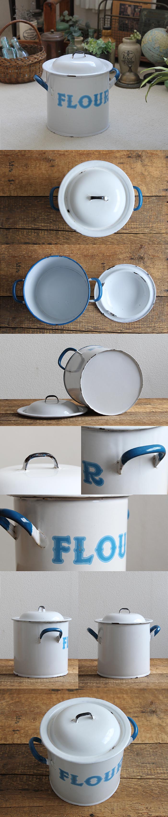 イギリス アンティーク ホーロー製 フラワー缶 FLOUR 小麦粉