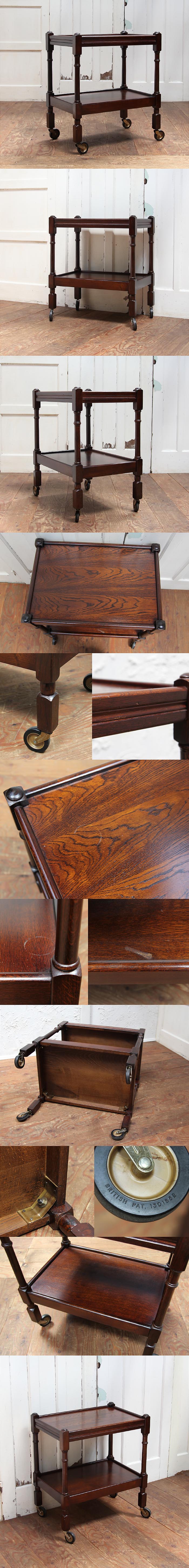 イギリス ヴィンテージ キッチンワゴン トロリー キャスター オーク